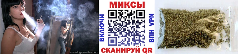 где купить наркоту  Опочка  БУТИРАТ бутик 