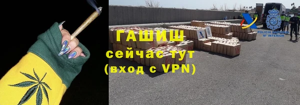 ешки Балабаново