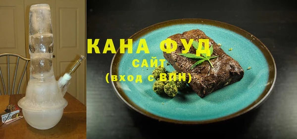 ешки Балабаново
