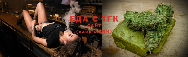 а пвп мука Арсеньев