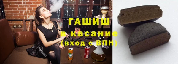 а пвп мука Арсеньев