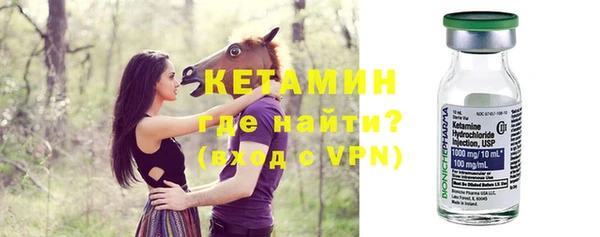 а пвп мука Арсеньев