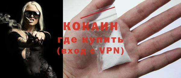 а пвп мука Арсеньев