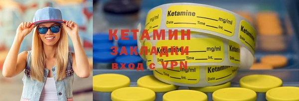 ешки Балабаново