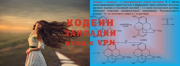 ешки Балабаново