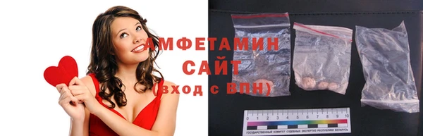 мефедрон VHQ Аркадак