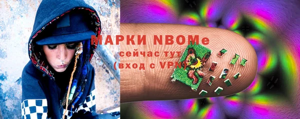 прущая мука Баксан