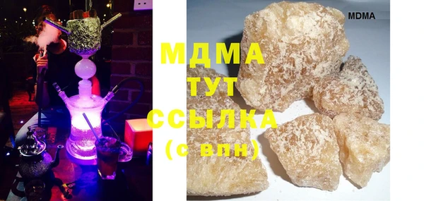 а пвп мука Арсеньев