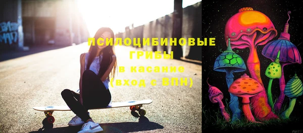 прущая мука Баксан