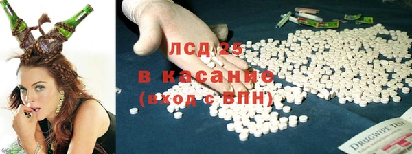 а пвп мука Арсеньев