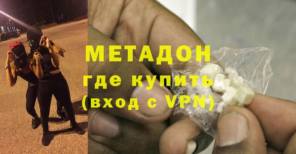 ешки Балабаново